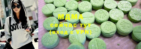 меф VHQ Верхнеуральск