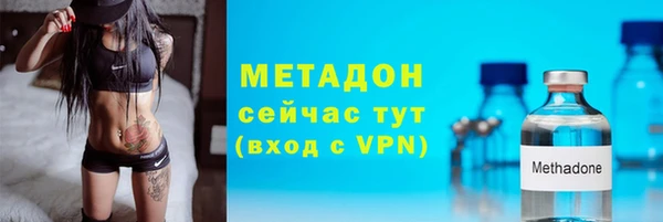 меф VHQ Верхнеуральск